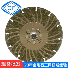 金刚石工具;砂轮;磨头