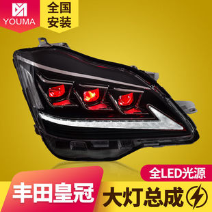 �m�����S��12���ʹ�LED������ɸ��b�׿��_˹�����П���ˮ�D��