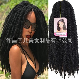 18"ëë�x�K�p�ӰlMarley Braids Afro Kinky Curly Hair���޼ٰl