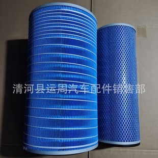 K2139�՞V13023273�R������������30�b�d�C�՚�V�����l늙C�M��