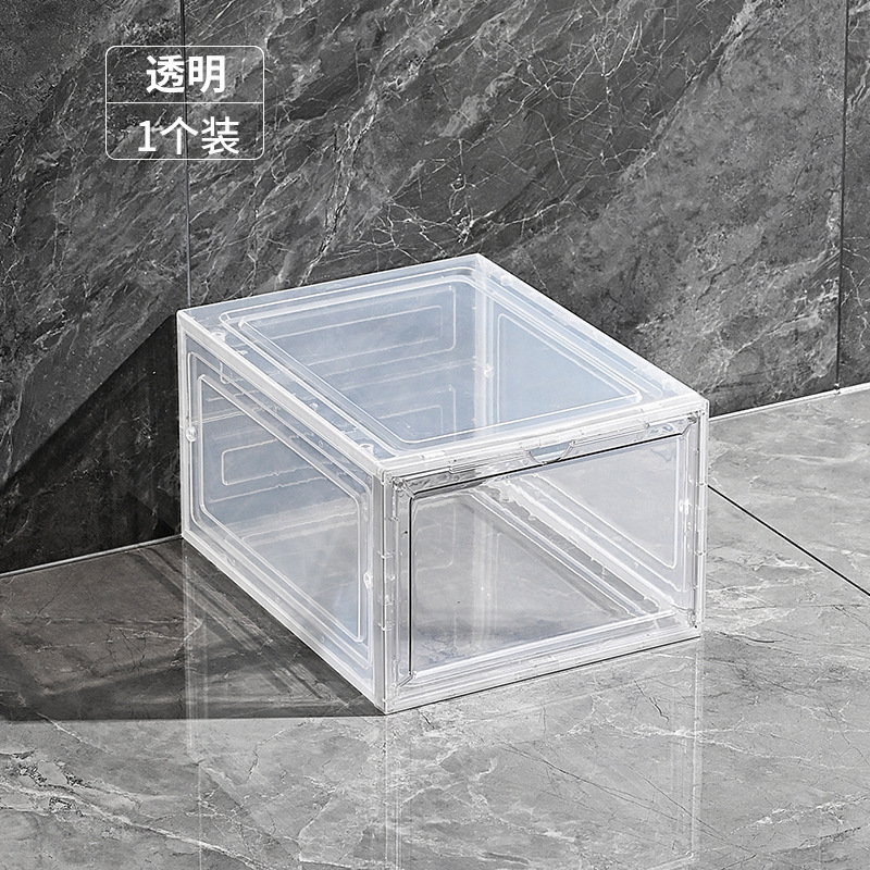Caja de zapatos de plástico al por mayor caja de almacenamiento engrosada transparente hogar zapato estante de almacenamiento plegable lado abierto caja de acrílico magnética