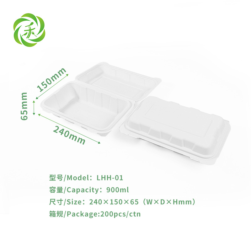 Caja de comidas desechable de almidón de maíz degradable no tóxica y respetuosa con el medio ambiente, caja de embalaje resistente a altas temperaturas y calentada por microondas 9 × 6in
