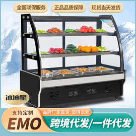 蛋糕展示柜直角冰柜商用冷藏台式甜品熟食慕斯水果风冷保鲜柜