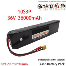 36V 36Ah  18650 �ɳ���늳ؽM10S3P 500W늄ӻ���܇늳؎�BMS
