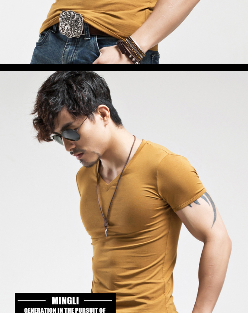 Men's Short Sleeve T-Shirt 1