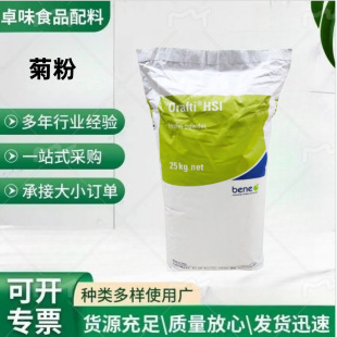 ʳƷ���շ�99% ���ǹ����Ǿ�����ȡ�� ˮ������ʳ�w�S ����Ԫ����