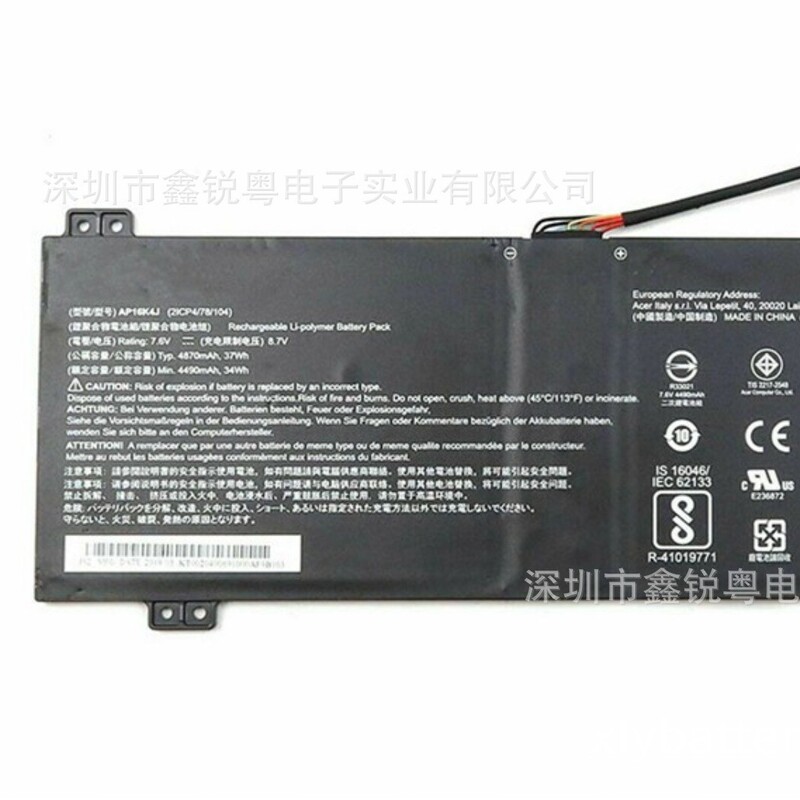 Suitable for Chromebook 11 Spin R751T, R751Tn, Cp511-1Hn Acer Battery