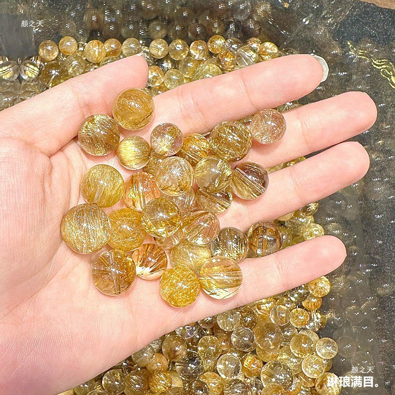 天然金发晶手链散珠圆珠多宝手串单珠吊坠招财转运珠子diy配珠子