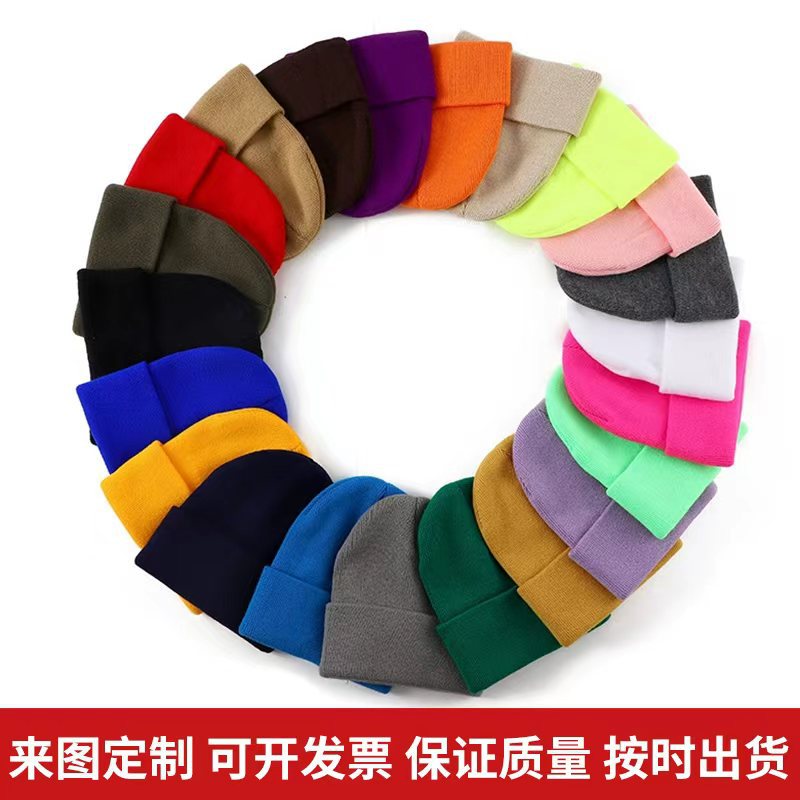 Korean Style Classic Pure Color Knitted Hat Light Plate Basic Woolen Hat Autumn and Winter Dome Windproof Warm Hood Cold Hat