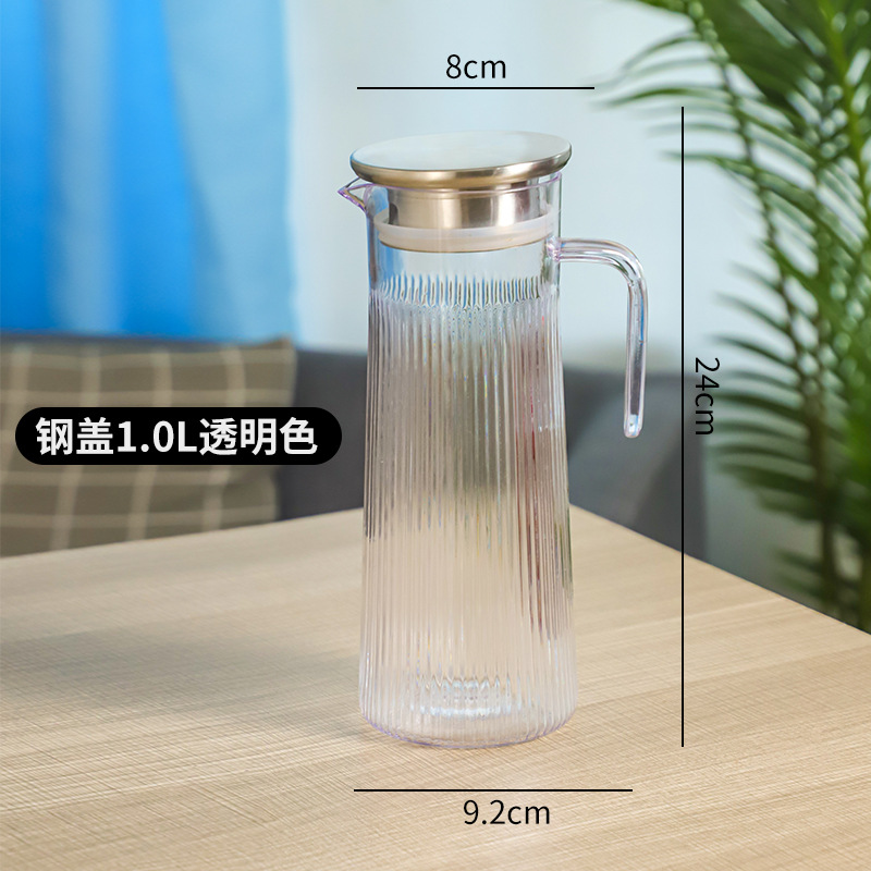 오렌지 1.0 투명 스트라이프 스틸 커버