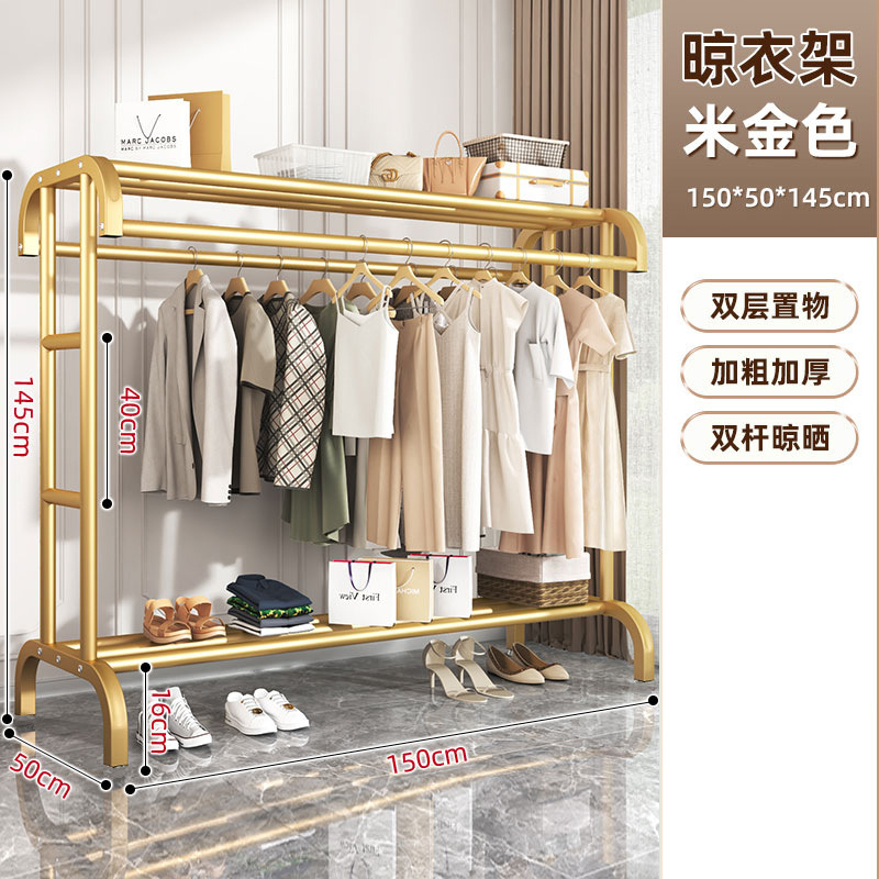 황소 볼드 스타일 - 아이언 U자형 1.5m - 로컬 골드