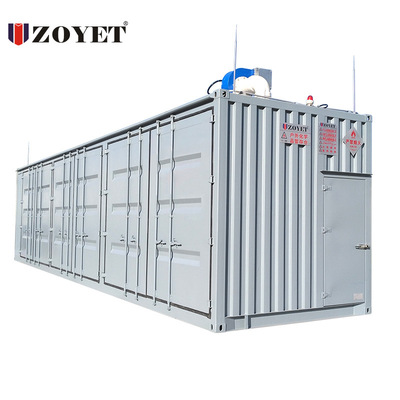 定制型集裝箱式室外廢氣物暫存櫃4000*2300*2800mm可過安檢認證全