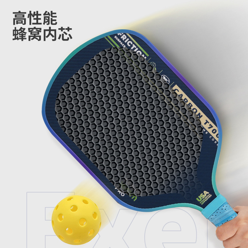Cross-Border Professional Events Carbon Fiber T700 Pickleball Racket Lightweight Competition Pickleball Racket Pickleball Factory
