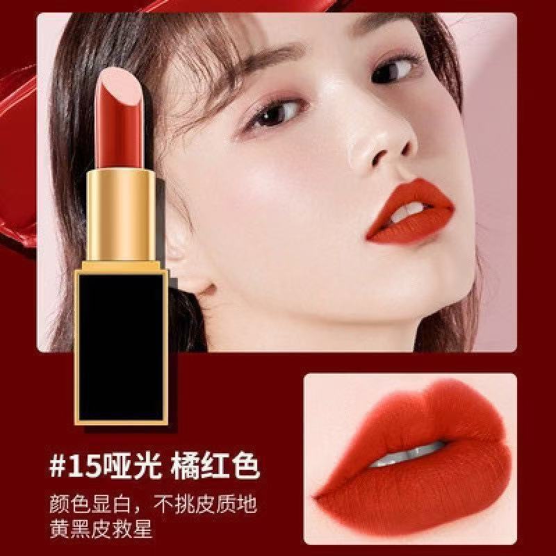 官方正品专柜TF口红黑管16奶油滋润哑光黑细管100哑光#15#80#06#|undefined