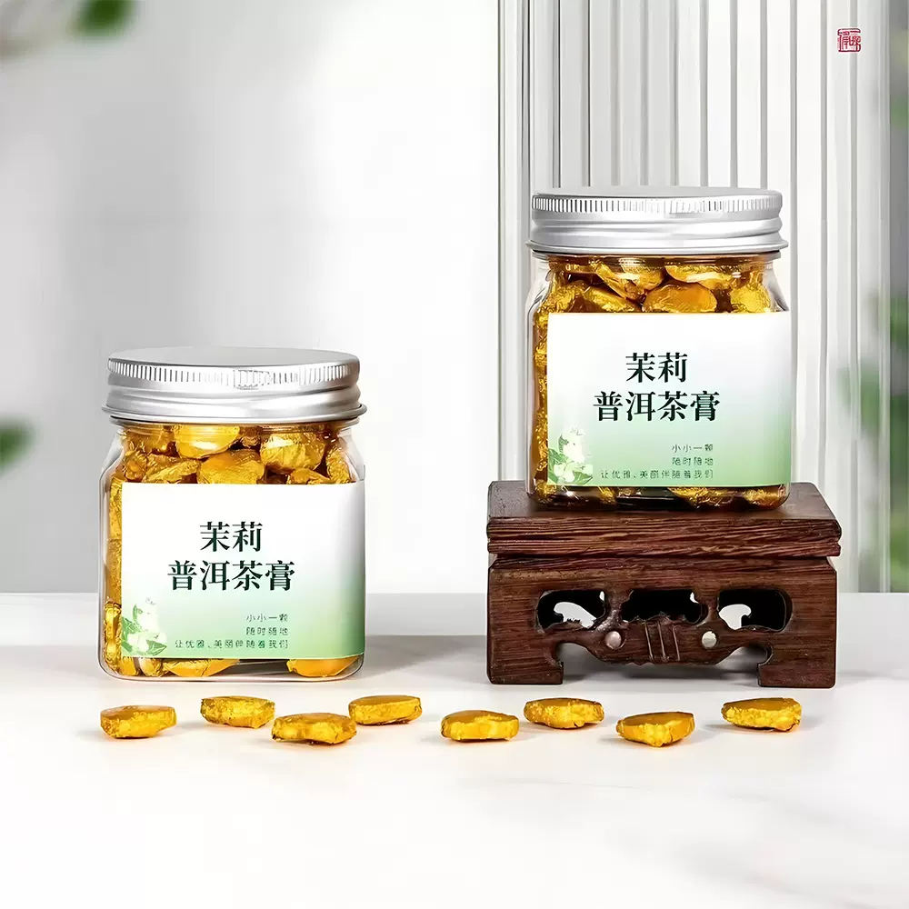 茉莉普洱茶膏云南普洱熟茶茉莉花茶速溶茶叶茶膏网红直播爆款代发
