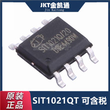 ԭ�b��Ʒ SIT1021QT ���TJA1021T/TK SOP8 LIN�����հl��оƬIC
