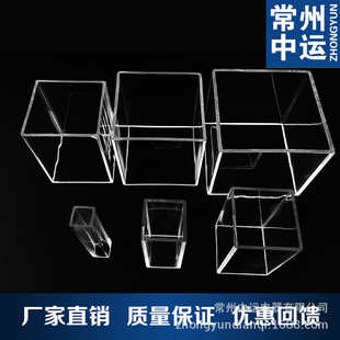 Factory wholesale 80 * 4mm acrylic square tube PMMA organic glass high transparent square tube plastic square tube