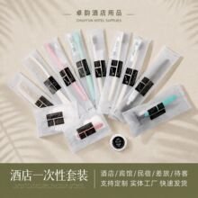 �Ƶ�һ������ˢ������ϴ����Ʒ���b�e�^���޿ͷ�һ����������횵�