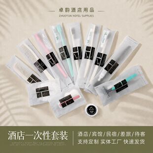 �Ƶ�һ������ˢ������ϴ����Ʒ���b�e�^���޿ͷ�һ����������횵�