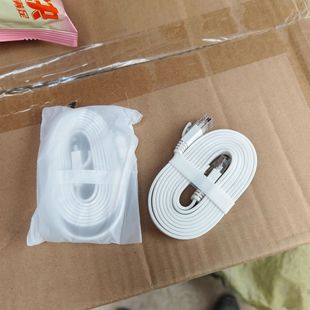 Gigabit Flat Network Cable for Home Computer Room, Oxygen-Free Copper Network Cable, Category 5E and Category 6 Flat Network Cable, Exported to Domestic Sales