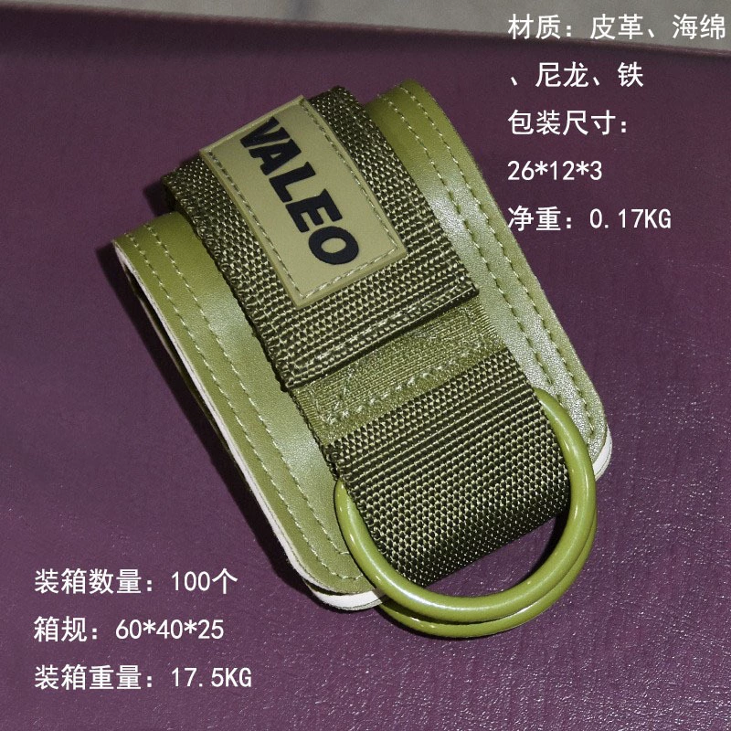 Accessories for adults, elastic protective gear for training for gym
