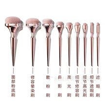 新品9支小蛮腰化妆刷 英代新款 I L HD高清面部套刷 粉底刷遮瑕刷