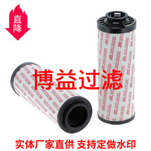��ӦҺѹ��оH0660RN16 H0660RN2016 DGMHԴͷ����  ���ֹ���ѡ