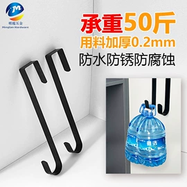 衣钩/挂钩;服饰箱包五金;登山扣、钩