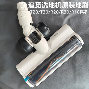 �m��׷ҒR10 R20 R30 T20 T30���m��늄ӵ�ˢ�LͲ���p�@���^���