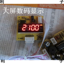 ȫ��ͨ��2100w늴Št�|���������ͨ���·����b��S�����