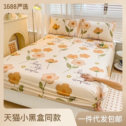High-density printed 100% cotton bedspread, single piece memory foam protector, INSPure cotton bedspread mattress cover, twill weave