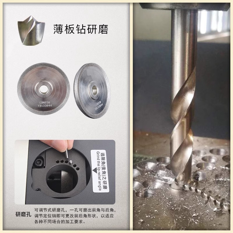 Taixing inteligente gran placa delgada broca de molienda de broca de decoración de la máquina de molienda de broca de posicionamiento central herramienta de molienda