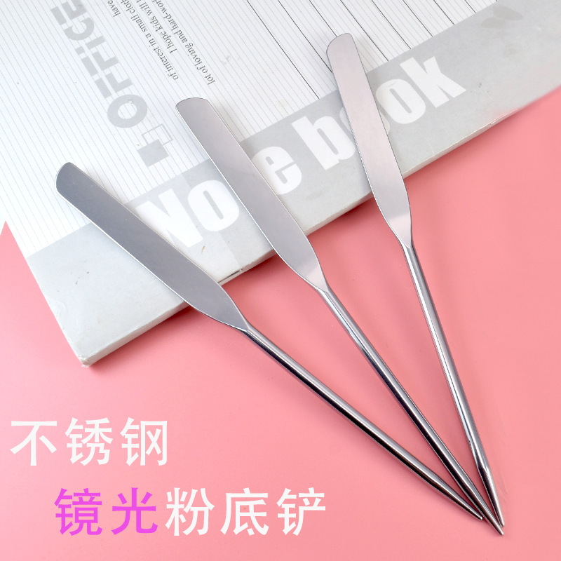 Cosmetic foundation stainless steel