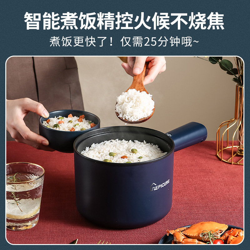 電気炊飯器多機能電熱鍋学生寮鍋炊飯ミニ電気鍋は炊飯器110v美規にくっつかない|undefined