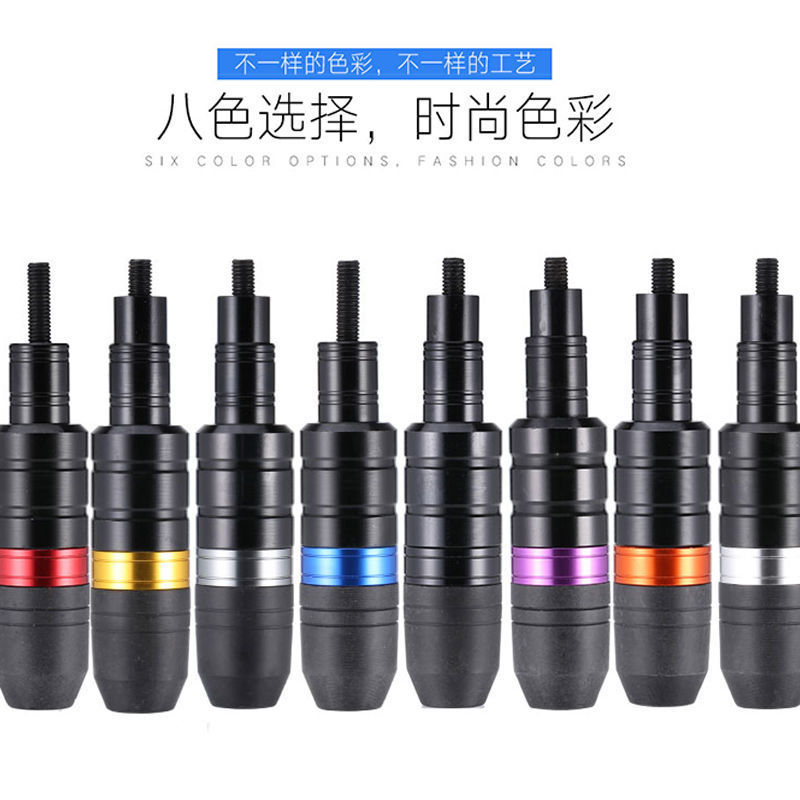 Motorcycle Modified Anti-Fall Rubber Anti-Fall Stick Off-Road Vehicle Motorcycle Street Running Electric Vehicle Scooter Protective Rod Universal Model