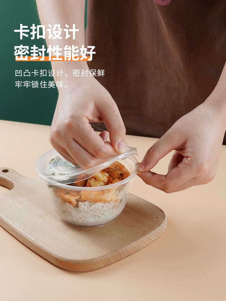 Disposable bowl plastic roundless