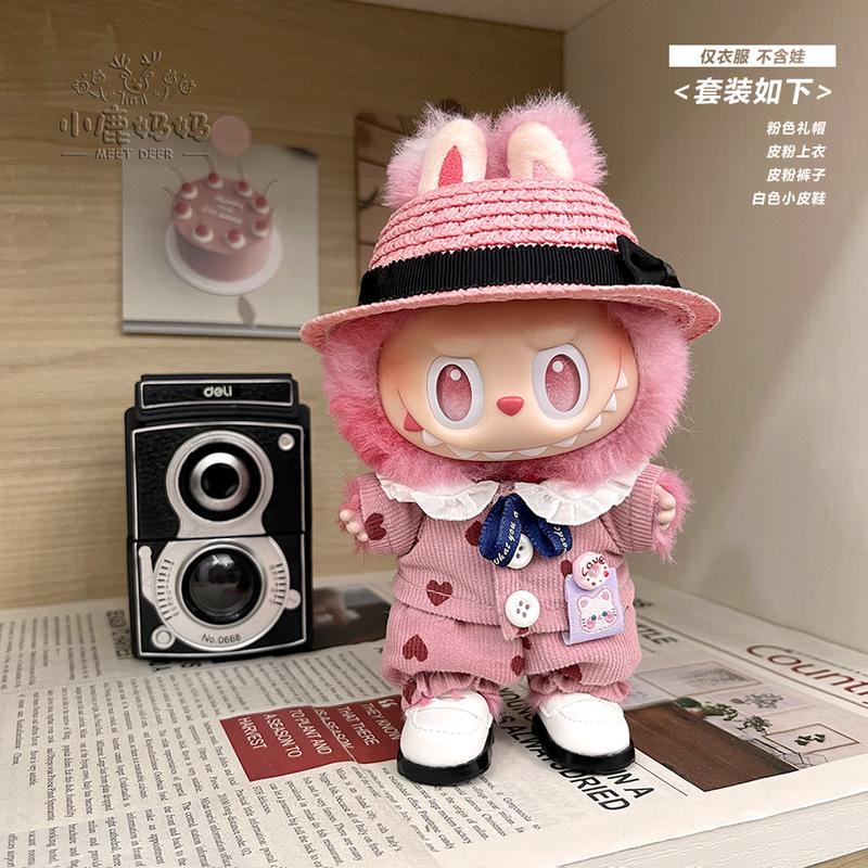 【仅售娃衣】crybaby娃衣眼泪工厂哭娃毛衣搪胶可爱衣服配饰|undefined