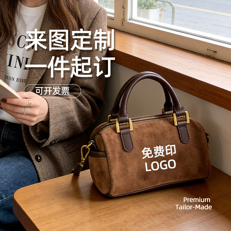 Vintage Suede Versatile Shoulder Crossbody Small Bag Pillow Bag Boston Handbag for Women Trendy with Logo Print