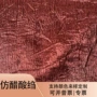 缎面阔腿裤头巾醋酸