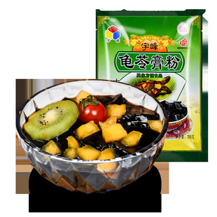 �V��������߸��250�˴��b�̲������ С��ʳһ�����l