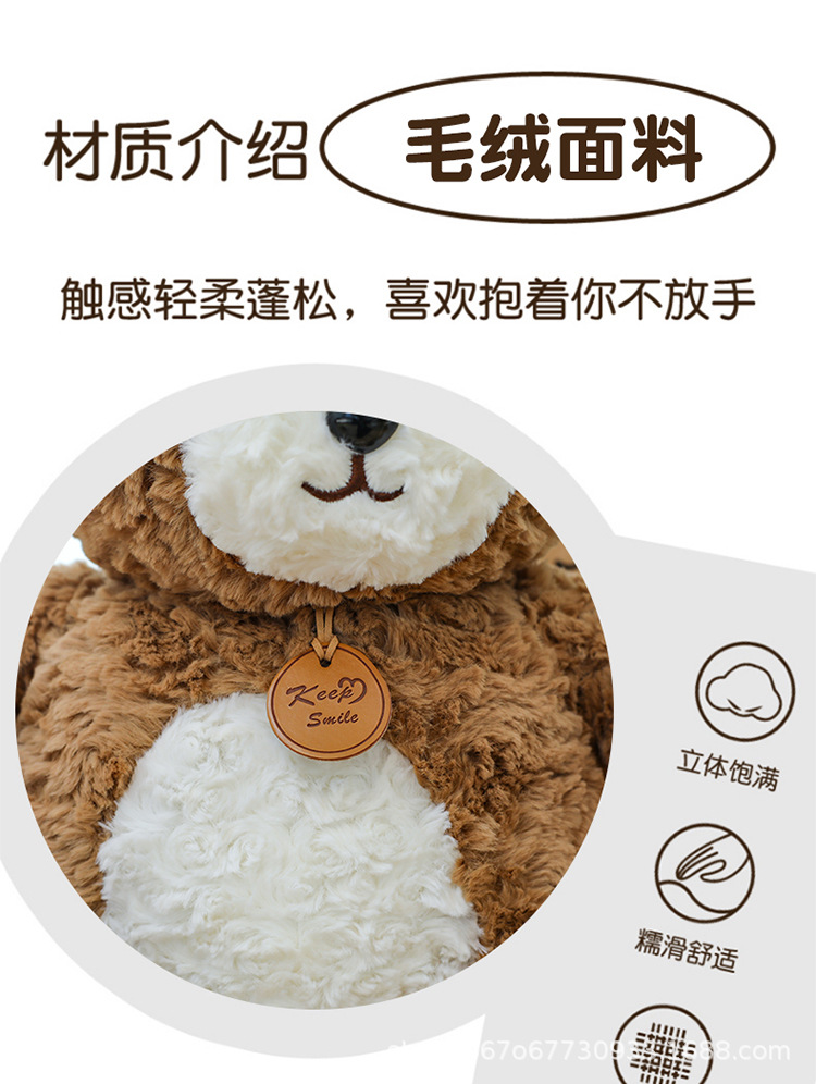 吉福特小熊_04.jpg
