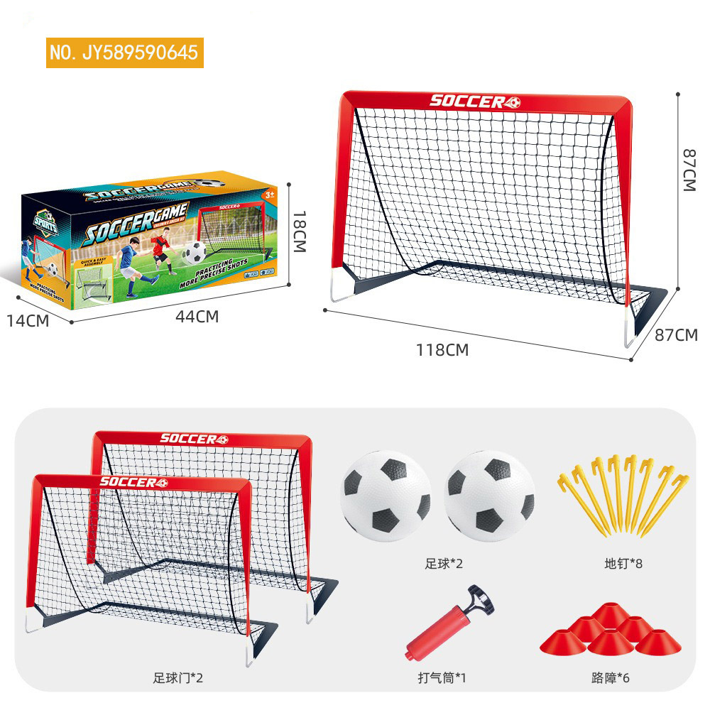 Juegos de fútbol transfronterizos infantiles portátiles de entrenamiento plegable puerta de fútbol interactiva padre-hijo conjunto de juguetes interiores y exteriores