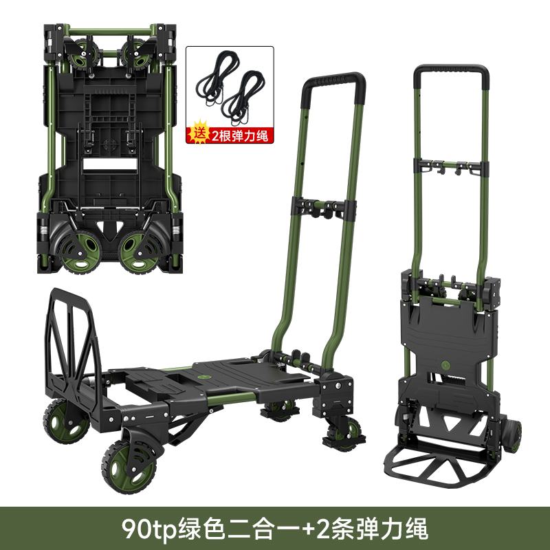 밀리터리 그린 + 고무줄 2개 [메인 사진 베스트셀러]