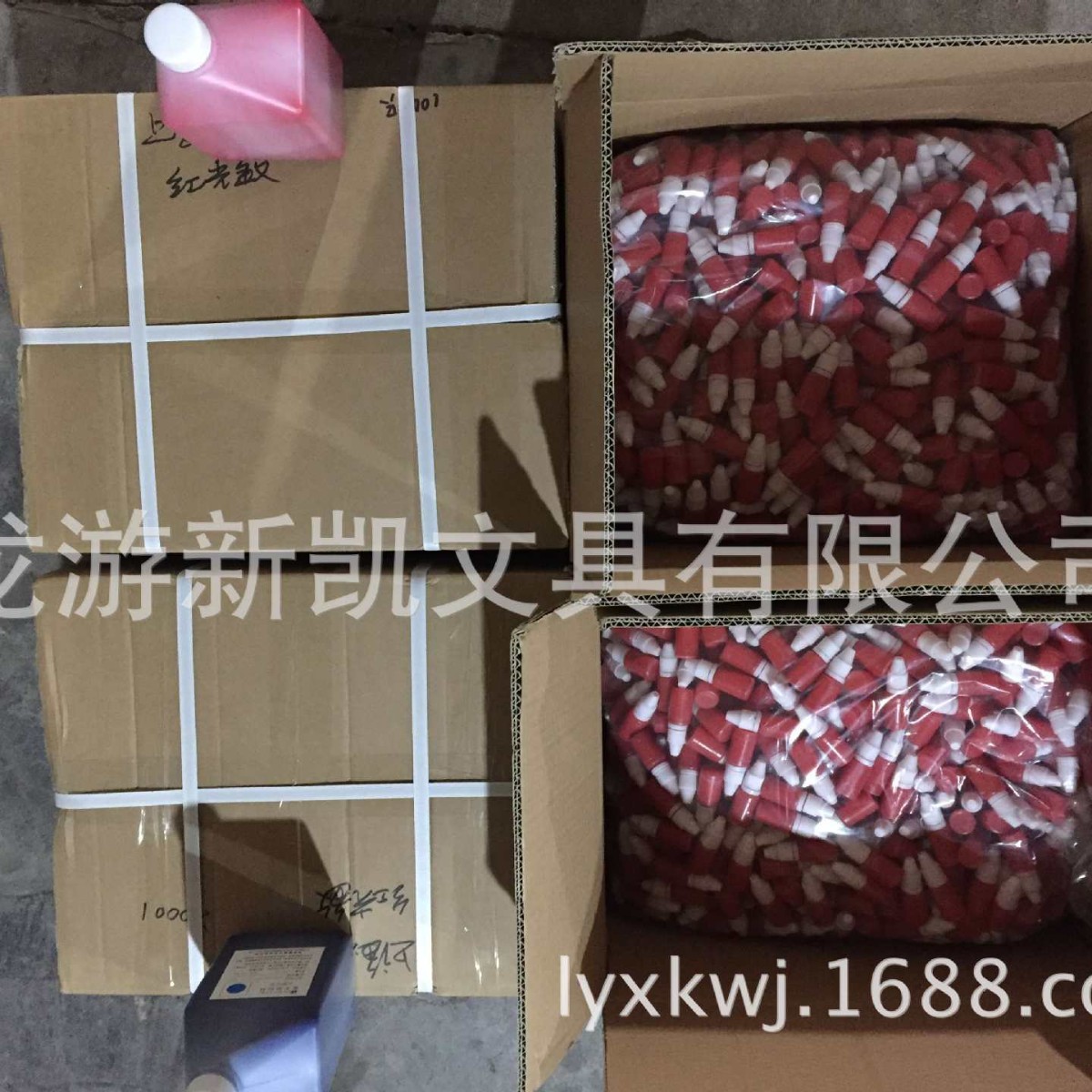 ӡ�¹�˾��Ӧ����ӡ�� 10ML����ӡ�� ӡ������ӡ��