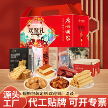 ���ƏV�ݾƼ�м�����؛������ɽM�϶Y�ЏV�|�خa�ͶY���S���l