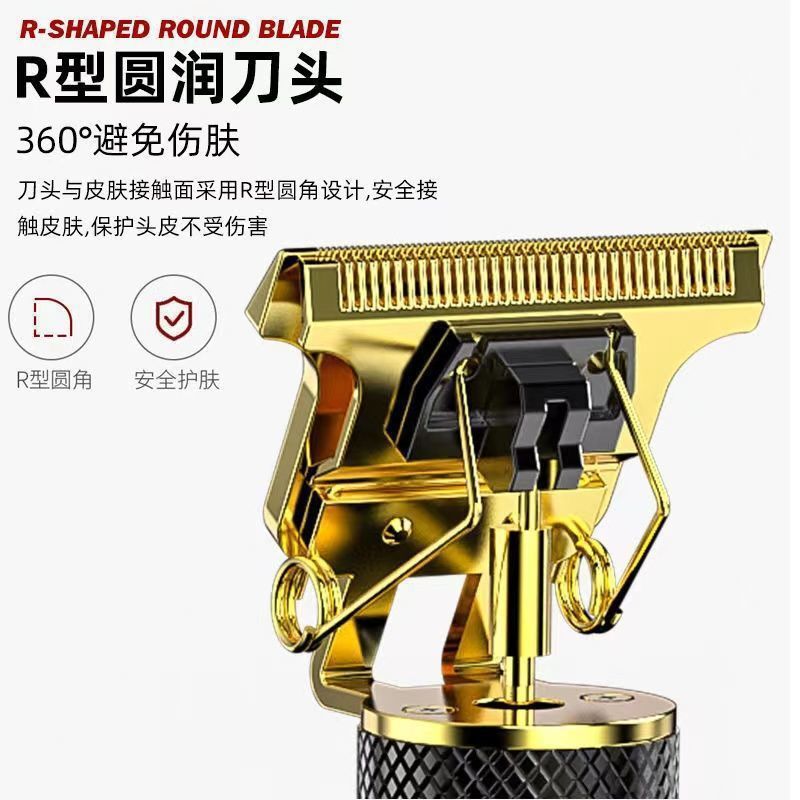 Cross-border Engraving T9 Electric Hair Cutter USB Direct Charge Household Electric Hair Scissors Oil Cap Bald Hair Tool Body Hair Shaver Wholesale