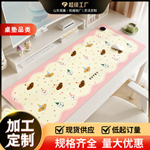 ins风加热鼠标垫超大暖桌垫冬天电脑桌面垫学生书桌暖手发热桌垫