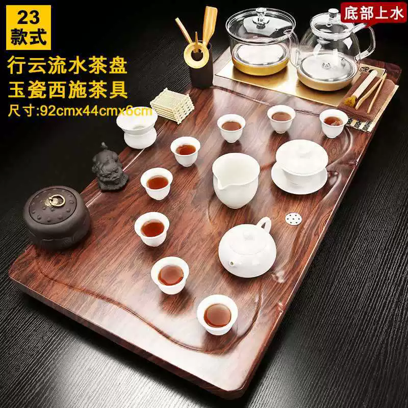 Automatic glass teapot, tea set for home use, fully automatic, simple and elegant design