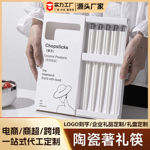 �մɿ��ӷ�ù����ϴ�����y�~�ڰ׺��s���ò;߸��ֵ5�p�Y���b