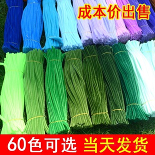 ŤŤ��ë�lë����ͯ�ֹ�������ɫë�q�l�׃��@������������